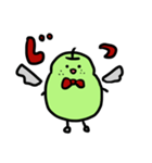 梨の神様（個別スタンプ：21）