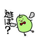 梨の神様（個別スタンプ：24）