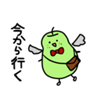 梨の神様（個別スタンプ：25）
