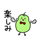 梨の神様（個別スタンプ：28）