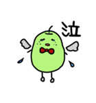 梨の神様（個別スタンプ：32）