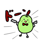 梨の神様（個別スタンプ：37）