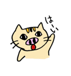 にんまる時々ともだち（個別スタンプ：8）
