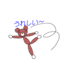 夢をかなえるクマ（個別スタンプ：11）
