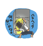 ウザい親父スタンプ（個別スタンプ：12）