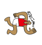 中2（個別スタンプ：7）