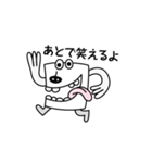 人生の師匠からアドバイス（個別スタンプ：5）