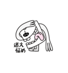 人生の師匠からアドバイス（個別スタンプ：6）