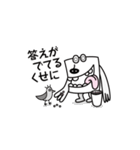 人生の師匠からアドバイス（個別スタンプ：38）