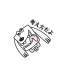 人生の師匠からアドバイス（個別スタンプ：39）