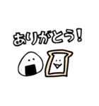 毎日オワタ（個別スタンプ：37）