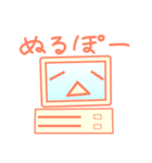 PCちゃん（個別スタンプ：3）