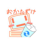 PCちゃん（個別スタンプ：5）