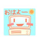 PCちゃん（個別スタンプ：22）