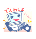 PCちゃん（個別スタンプ：33）