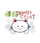 福ねこ敬語（個別スタンプ：12）