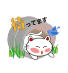 福ねこ敬語（個別スタンプ：22）