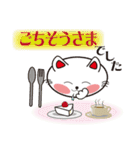 福ねこ敬語（個別スタンプ：24）