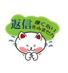 福ねこ敬語（個別スタンプ：26）