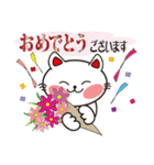 福ねこ敬語（個別スタンプ：29）