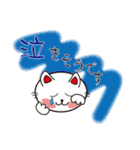 福ねこ敬語（個別スタンプ：31）