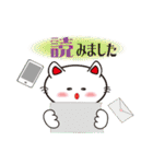 福ねこ敬語（個別スタンプ：36）