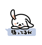 デイリーうさぎちゃん（個別スタンプ：14）