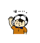 どこでもサッカー少年（個別スタンプ：1）