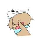 ダックスとシーズーのかわいい日常（個別スタンプ：22）