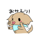 ダックスとシーズーのかわいい日常（個別スタンプ：25）