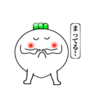 ダイコくん（個別スタンプ：10）