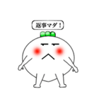 ダイコくん（個別スタンプ：11）