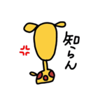 きりんさん。（個別スタンプ：6）