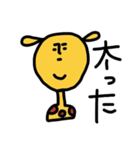 きりんさん。（個別スタンプ：10）
