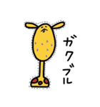 きりんさん。（個別スタンプ：14）