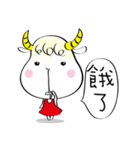 Lulu  Sheep---life（個別スタンプ：3）