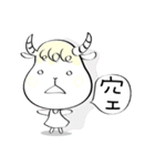 Lulu  Sheep---life（個別スタンプ：5）