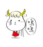 Lulu  Sheep---life（個別スタンプ：6）