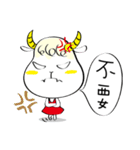 Lulu  Sheep---life（個別スタンプ：7）