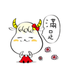 Lulu  Sheep---life（個別スタンプ：9）