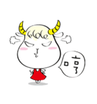 Lulu  Sheep---life（個別スタンプ：13）