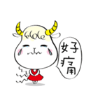 Lulu  Sheep---life（個別スタンプ：14）