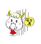 Lulu  Sheep---life（個別スタンプ：25）