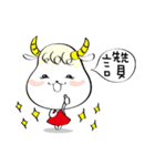 Lulu  Sheep---life（個別スタンプ：27）