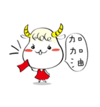 Lulu  Sheep---life（個別スタンプ：28）