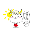 Lulu  Sheep---life（個別スタンプ：35）