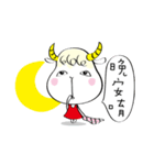 Lulu  Sheep---life（個別スタンプ：36）