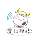 Lulu  Sheep---life（個別スタンプ：38）