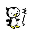 凸凹ペンギン 2（個別スタンプ：10）