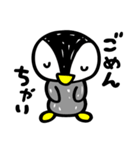 凸凹ペンギン 2（個別スタンプ：22）